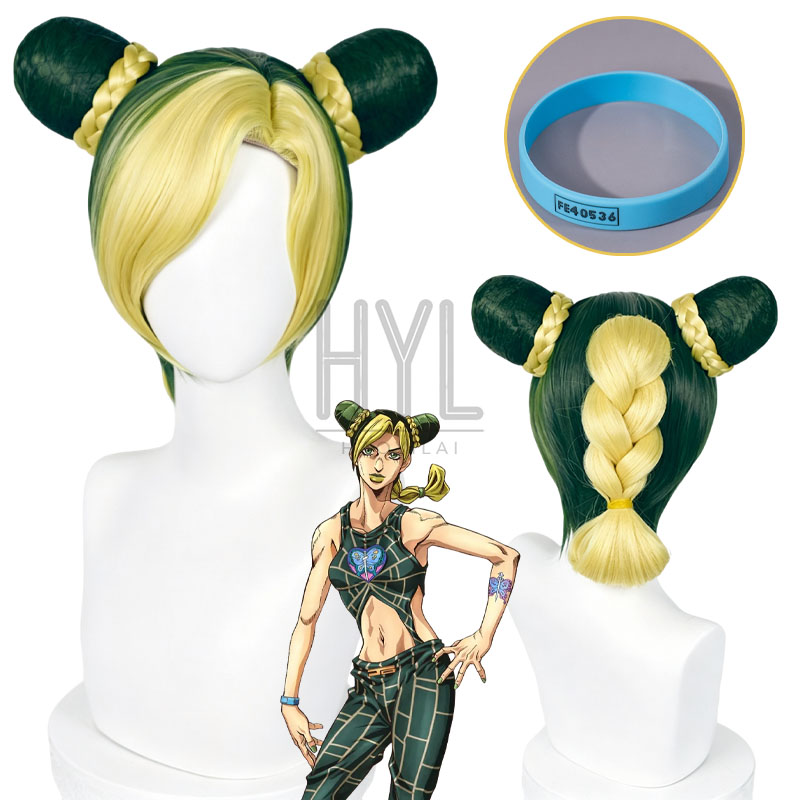 Women'S Yellow Accessories - Anime JOJO Jolyne Cujoh Cosplay Wig