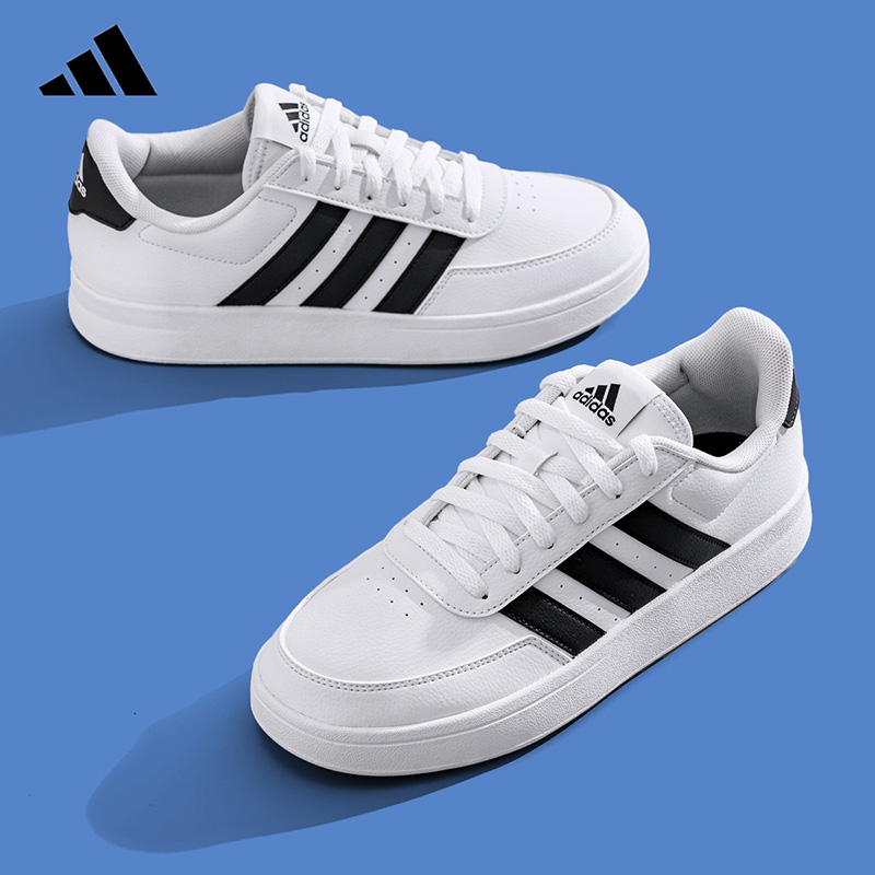 2026 adidas Men Tennis Shoes H - Adidas Shoes Samba recension och pris