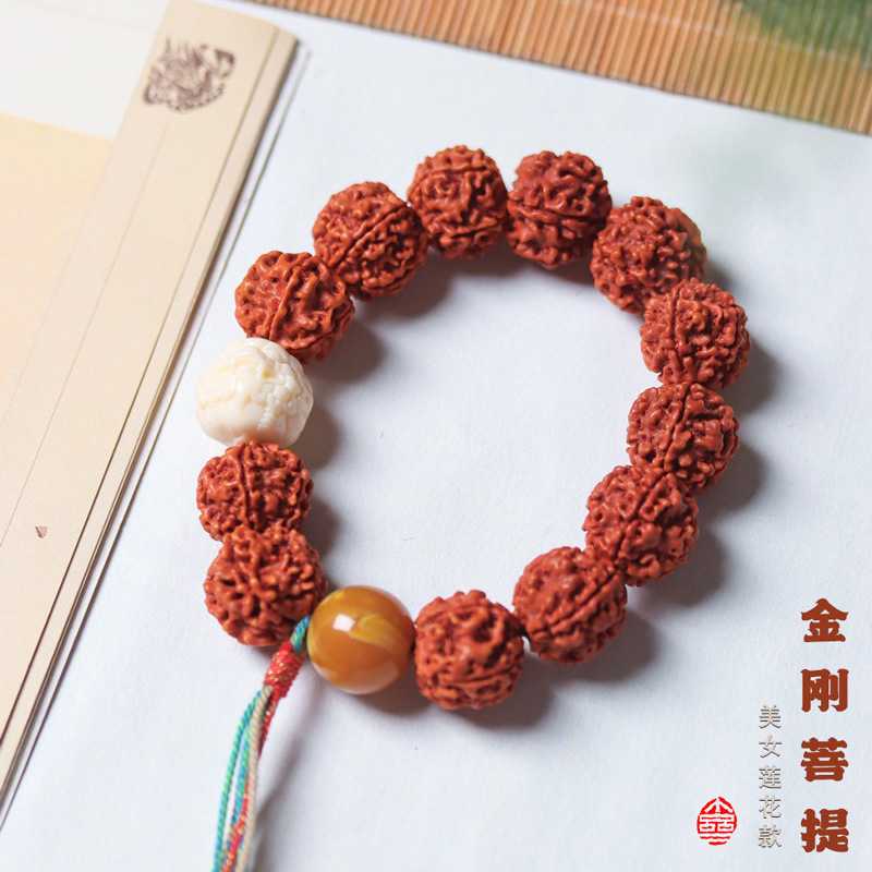 Nepal Five Petal Full Meat Dra - Women Accessories Nepal recension och pris