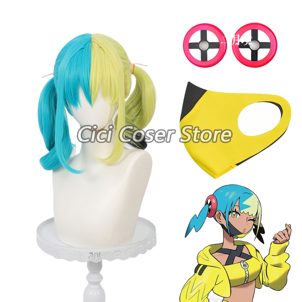 Anime Canari Cosplay Wig Heat  - Women'S Yellow Accessories recension och pris