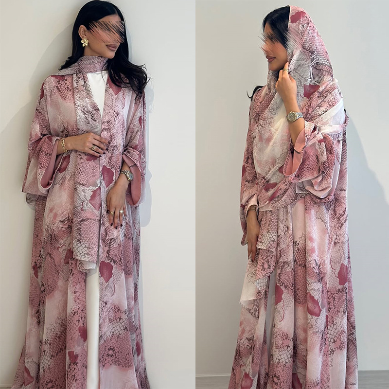 Eid Ramadan Muslim Women Dress - Women Accessories Dubai recension och pris