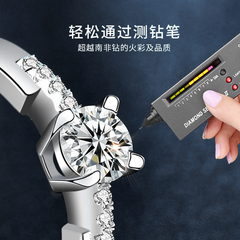 Direct manufacturer of moissan - Women'S Accessories Manufacturers recension och pris