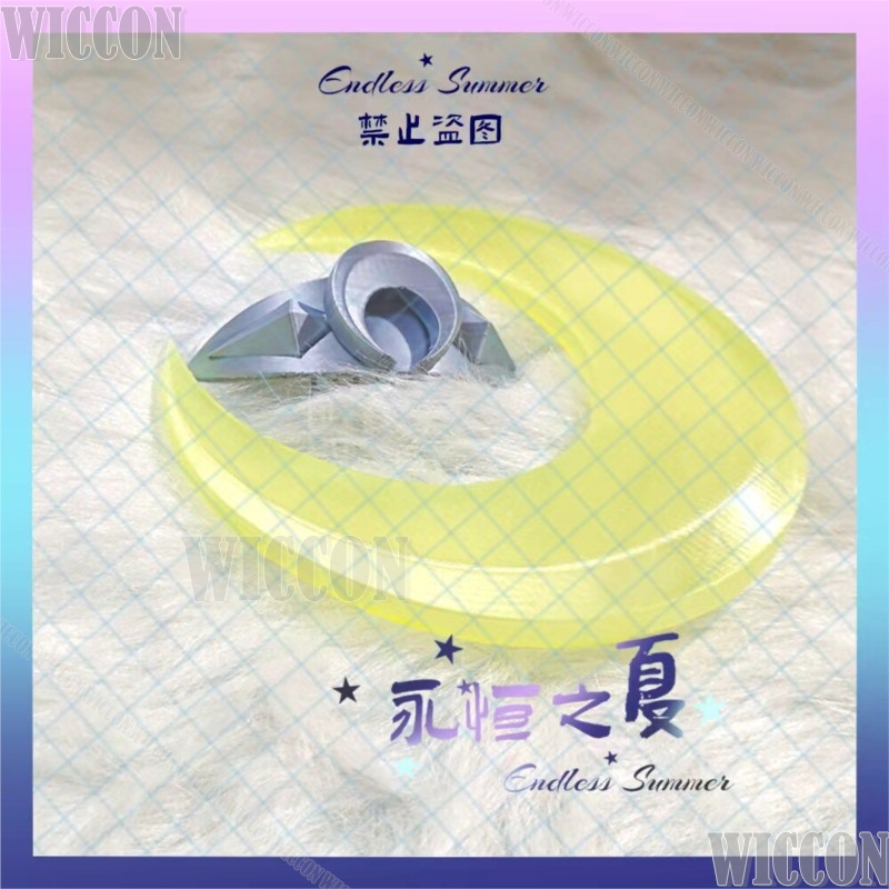 Zibai Cosplay Costume Game Gen - Women'S Yellow Accessories recension och pris