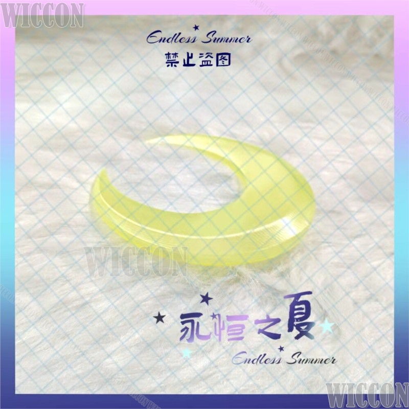 Zibai Cosplay Costume Game Gen - Women'S Yellow Accessories recension och pris
